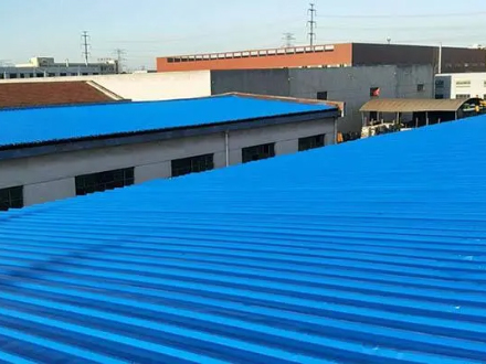 彩钢板开展房顶防水的方案